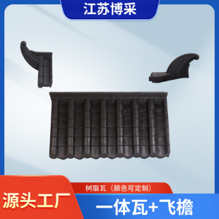 ���͘�֬��һ�w�� �¹������� �͹ńe����֬�ϳ��� �����ߏS��