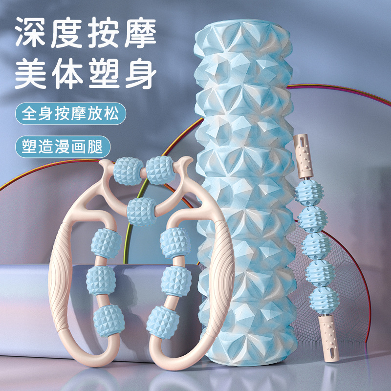 Roller de espuma para ejercicios de piernas artefacto rodillo relajante muscular equipo de masaje de piernas deportivo fitness yoga masaje varilla