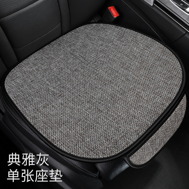車のクッションのシングルマットの3つのセットの車内の亜麻の車の後ろの席のクッションの車のクッションの四季通用の椅子のクッション|undefined