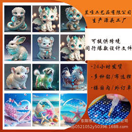 2025新款跨境钻石画贴画满钻砖石贴画diy装饰画现货可爱动物手工