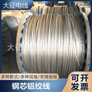 gj-185/30-26*2.98+7*2.32�о�X�g�� �ܿվ��X���о�X�g��