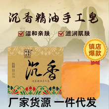 ��Ȼ���㾫���ֹ���̴��o���͝�����ԡ�־����wܛ�����|��������