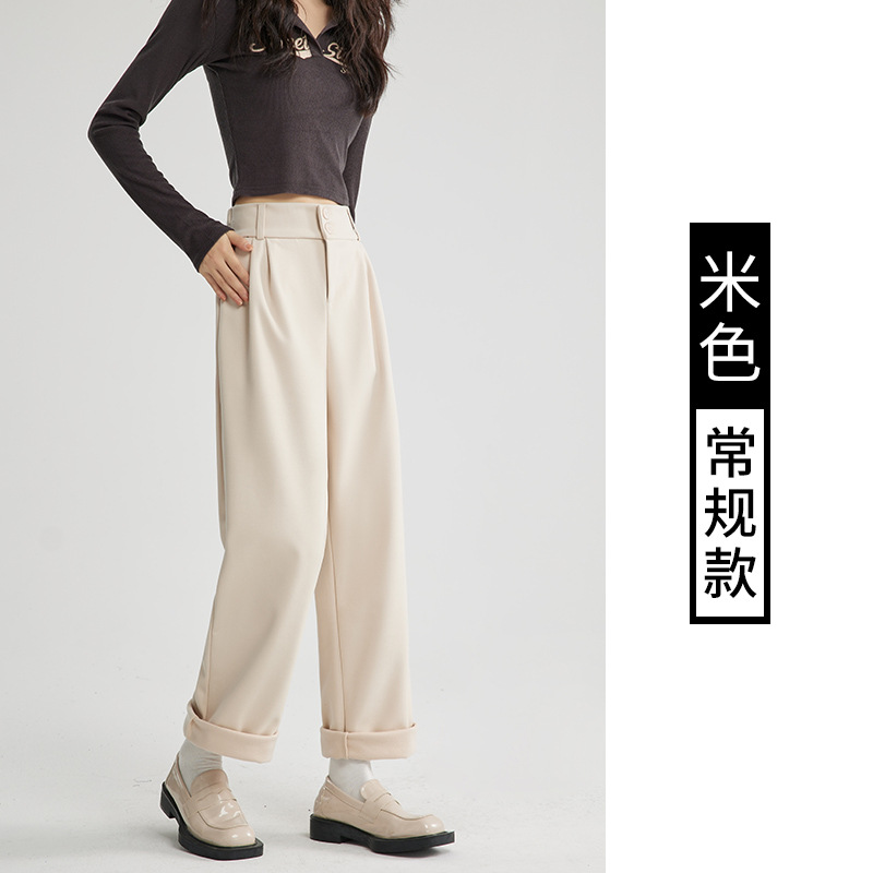 女性用豪華なウールのワイドレッグパンツ、2025年秋冬の新しい冬の厚みのあるハイウエストのドレープの小さな狭いストレートパンツ