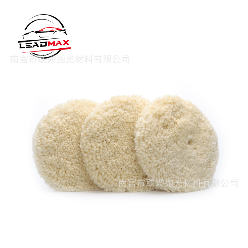 7寸抛光轮自粘羊毛轮高密度羊毛盘重切削抛光盘汽车抛光毛线轮