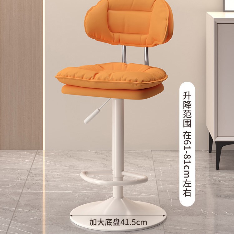 생생한 오렌지색 - 더블 레이어 시트 [41.5cm 확대된 황백색 섀시] 3단 에어로드
