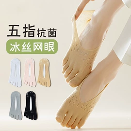 运动休闲棉袜;船袜、隐形袜;堆堆袜