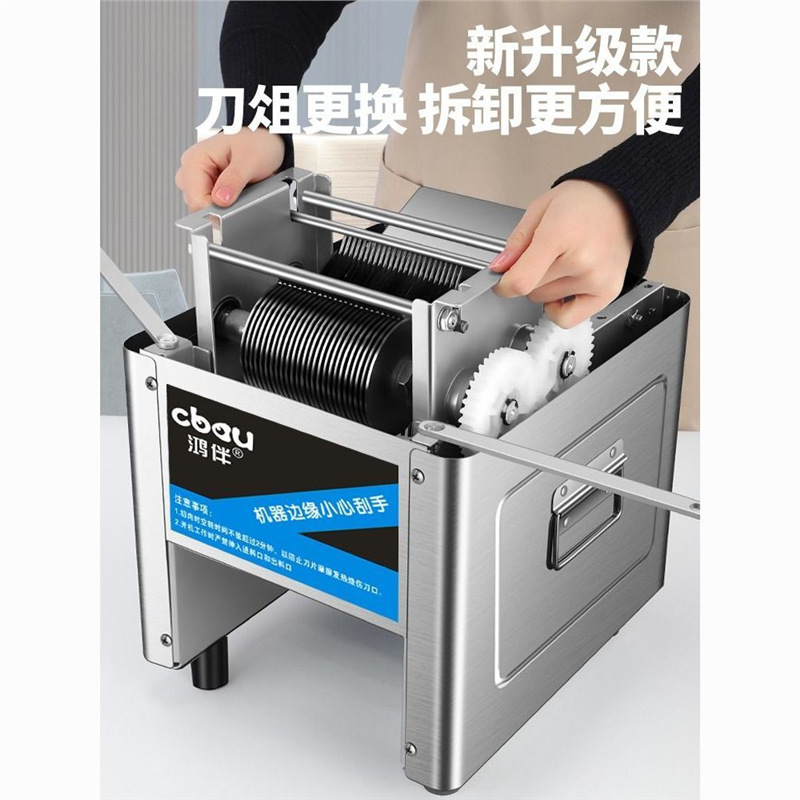 cortador de carne eléctrico comercial, cortador de carne de cerdo, cortador de mesa, cortador automático de carne