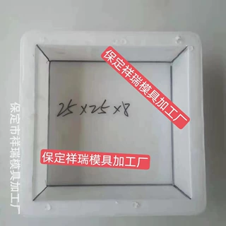 路沿砖模具道牙水泥砖模具西宁路沿石模具价格青海路沿石模具批发