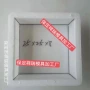 西宁青海水泥砖路沿石模具