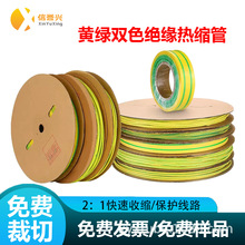 ֱSSGpɫsܛͺϩN늾oտs^׹