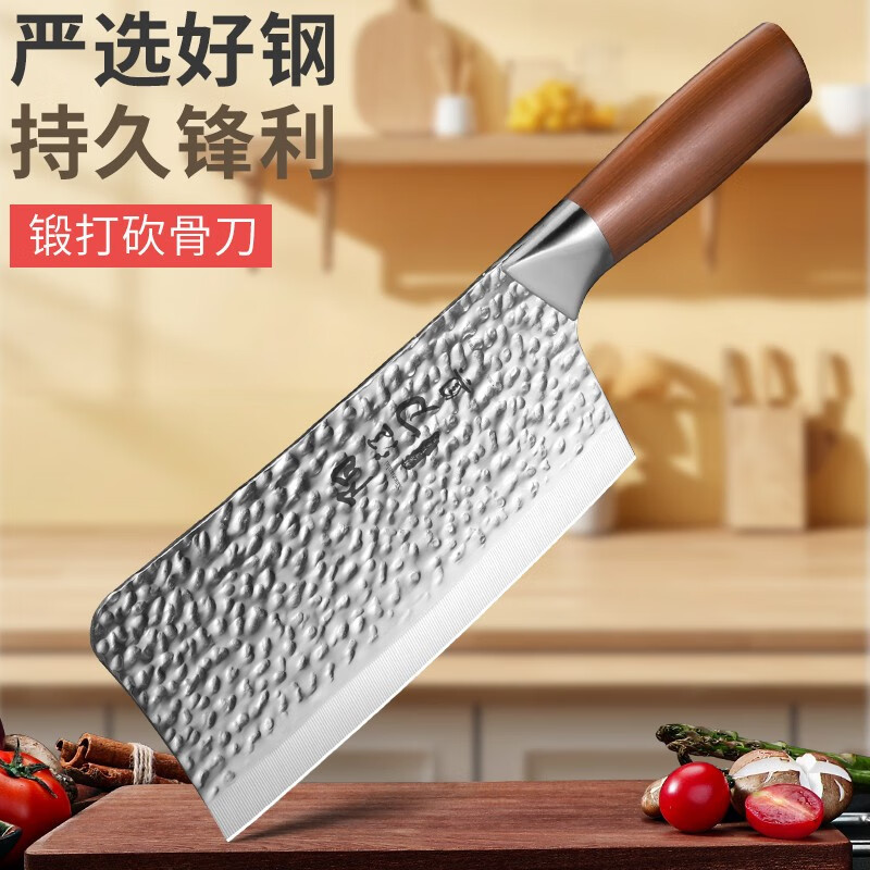 Cuchillo afilado cuchillo de cocina cuchillo de corte de hueso cuchillo de corte