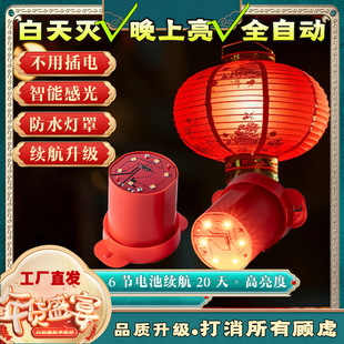 2026���\led�������b�؟o��늑����ˮϞ�T������üt���H