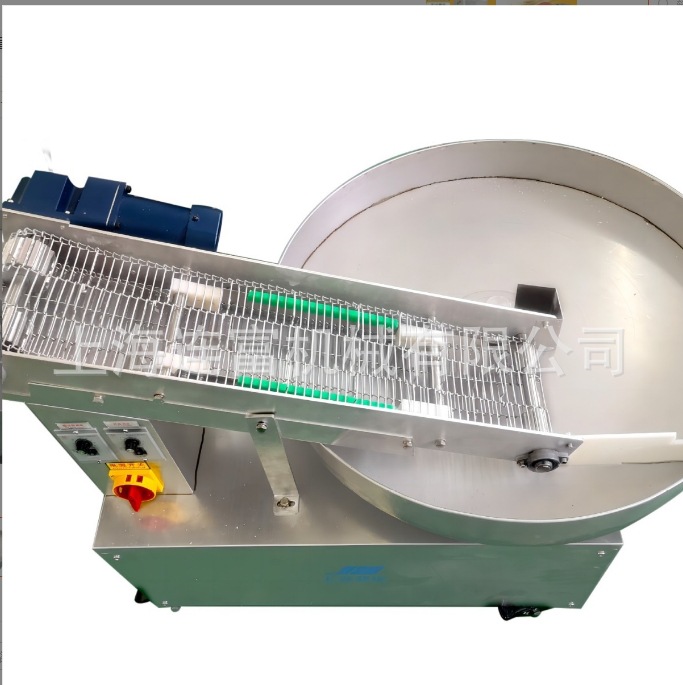 微信截图_20240815163842