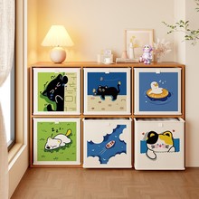 4格格子柜奶油风卡莱克格子收纳箱客厅6格大容量布艺玩具收纳神器