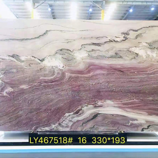 Ziqidonglai Natural Marble Desktop Customized Island Dining Table Luxury Stone Countertop Background Wall