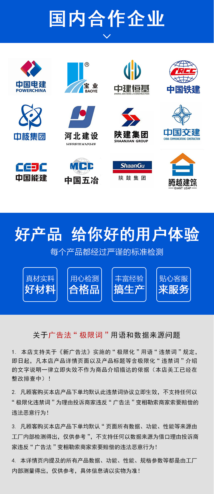 O1CN01o4YKDm1shzg2s4vFs_!!4265365799-0-cib.jpg?__r__=1698721738774