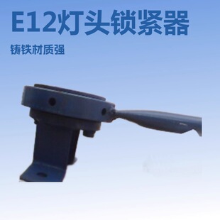 E12���^�i�o��/e12�i�o��HY-997 E12ָʾ���^���c�C����E12�A��