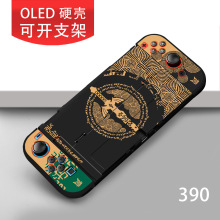 switch OLED�����Ƿ���ʿ� OLED������ switch��Ϸ��pcĥɰ�ʿ�