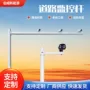 电子卡口悬臂监控杆