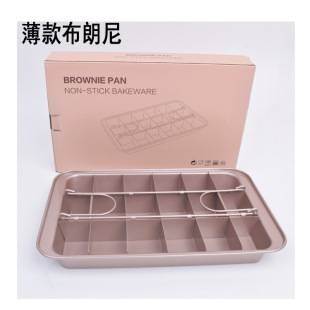 New non-stick solid bottom brownie baking tray carbon steel cake mold square bread mold thickened solid bottom