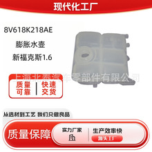 Դ�^���S8V618K218AE�m��C346��Û���¸���˹ˮ�丱ˮ�؏S�����l