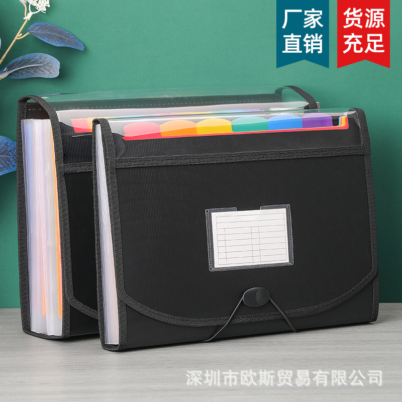 Organ bag a4 student large capacity multi-layer examination paper holder storage bag data sorting insert folder simple
