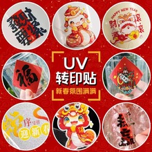 ˮ˺ĤˮӡˢzClogoNl̟DӡN