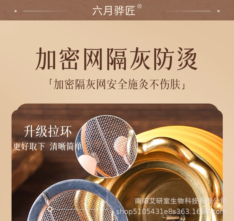 Fire Dragon Cupping Jar Ceramic Moxibustion Tool with Moxa Sticks and Oil for Traditional TCM Warm Therapy specifications