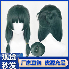 ��ͮ����ș����Ů�����؈؈cos�ٰlī�Gɫ�^Ƥһ�w��������