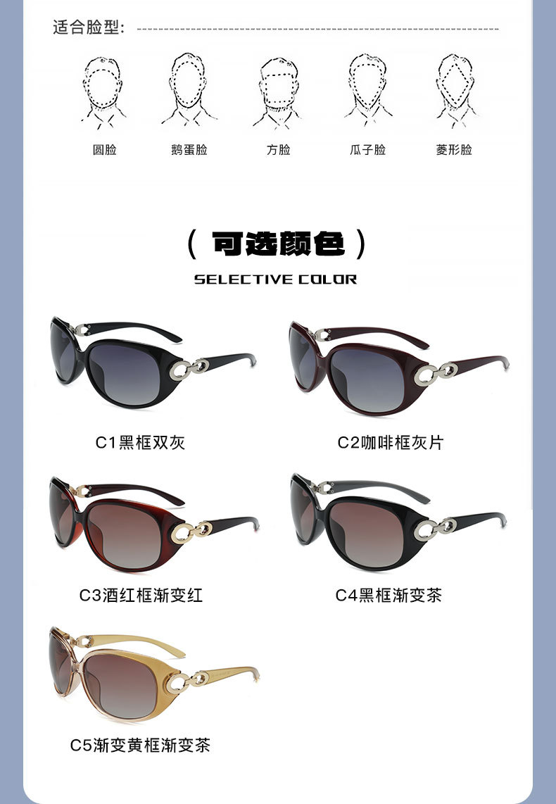 Dual-Color Polarized Sunglasses High-End Large Frame Fashion UV Protection Driving Sunglasses Direct from Factory