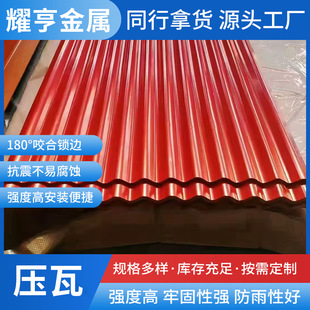 �ʈD�剺����픲����߽��B������T���ߏS�ҿɶ����Ͳ�䓰��ˮ