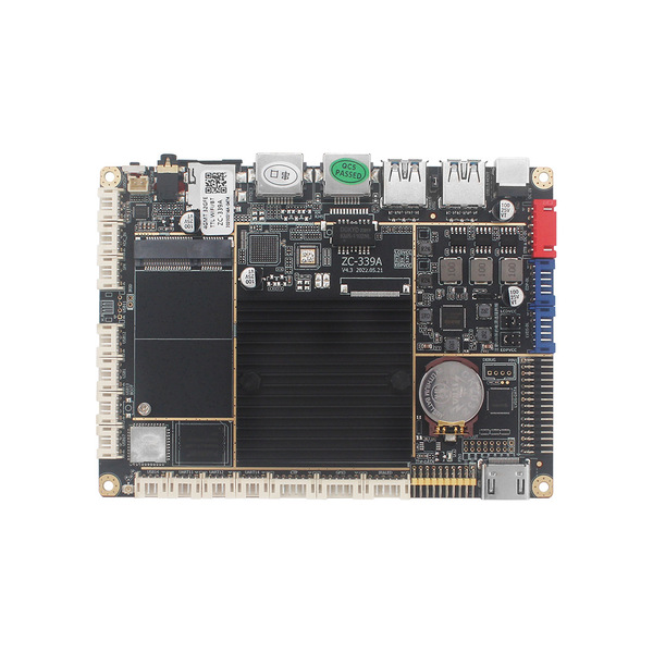 Smart motherboard