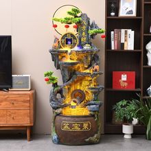 假山流水喷泉客厅招财办公室循环水装饰景观落地摆件流水生财风水