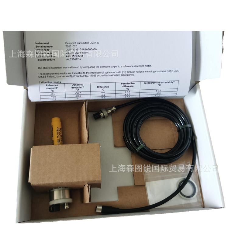 芬兰维萨拉VAISALA温湿度变送器HMT337优惠供应