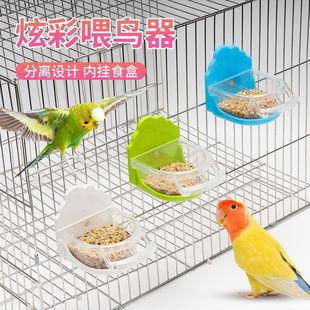 �W�^ιʳ����Ƥĵ��ʳ��ι�B��ʳ���A����ʳ���B�\����B��Ʒ