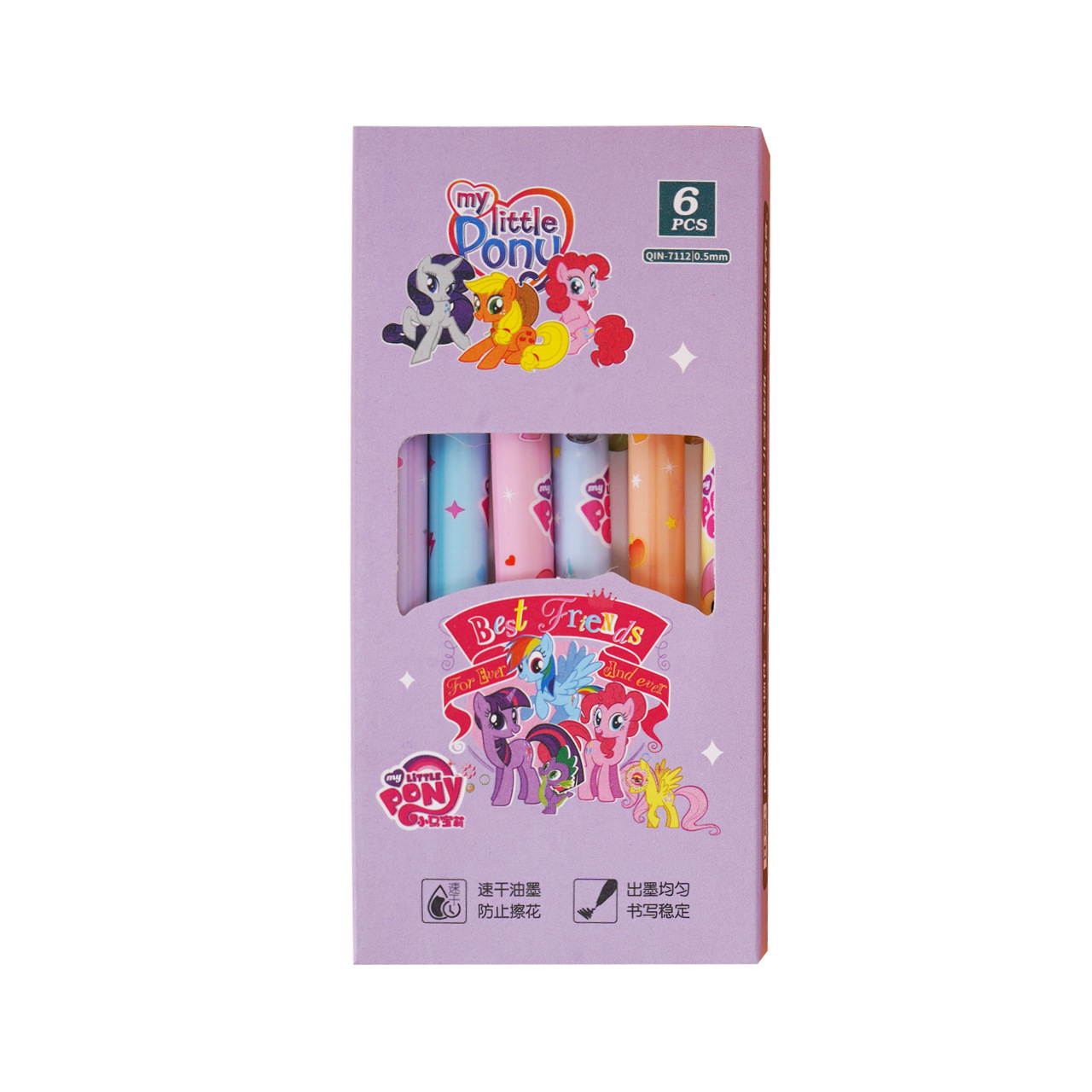 QIN - 7112 pony bolígrafo pulsante bolígrafo neutro bolígrafo de exámenes de papelería de estudiantes de alto valor visual al por mayor