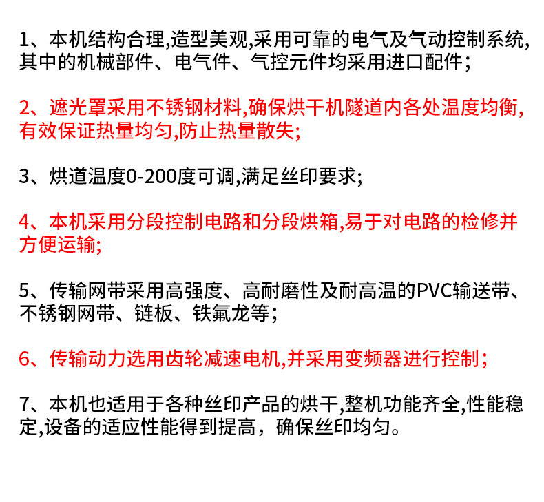 O1CN01o4Z1yl1SLO9p10Hw2_!!2200578592230-0-cib.jpg?__r__=1709475164574