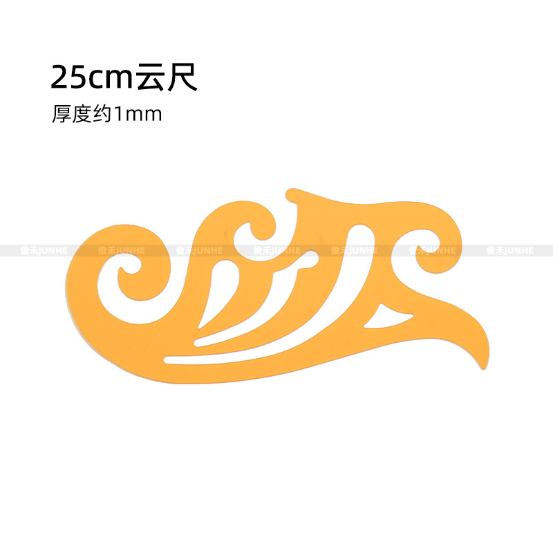 Tamaño de impresión regla ropa proporcional placa haciendo ropa curva corte herramienta de costura multifuncional regla de impresión