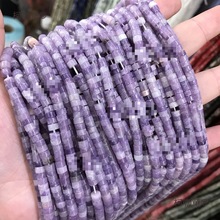 &times;ʯ�⬔觸�Ƭ��Ȼdiy�Ʒ���Ƭ4mmֱ��2����Ʒ�Ͼ�ɢ��̫��