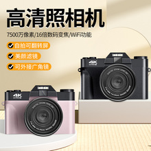 �羳4K����7500�f���T�η����a�����CCCD�������ЌW���hWIFI���C