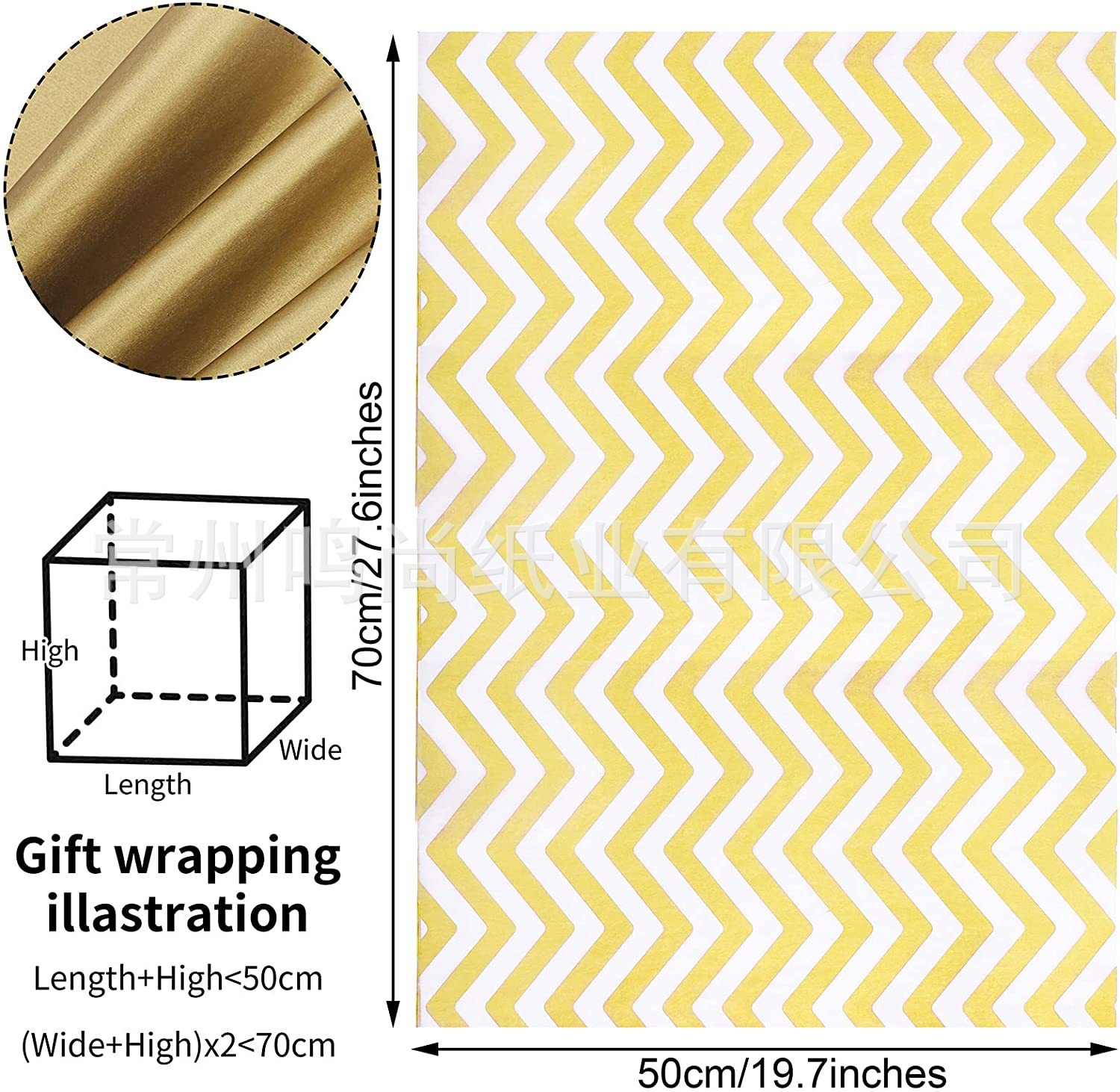 O1CN01o4ZKo01qbv3wxjiqy_!!2208321815515-0-cib.jpg?__r__=1653620642806