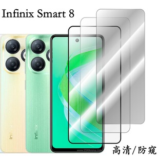 �m������Infinix Smart 8�֙CĤ䓻�����Ĥȫ�����QĤ͸��Ĥ�R�^