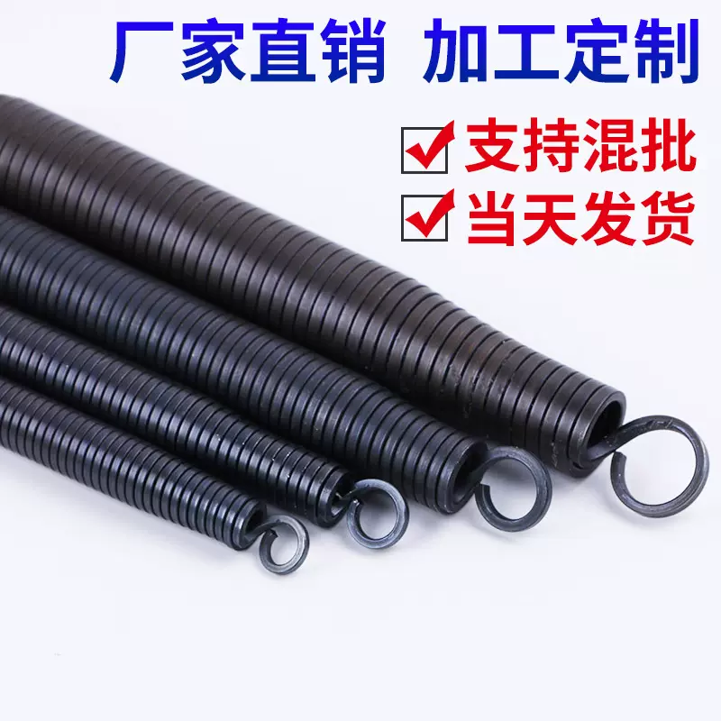定制弯管弹簧黑弯管器多规格弯管弹簧电工弯管穿线管配件批发