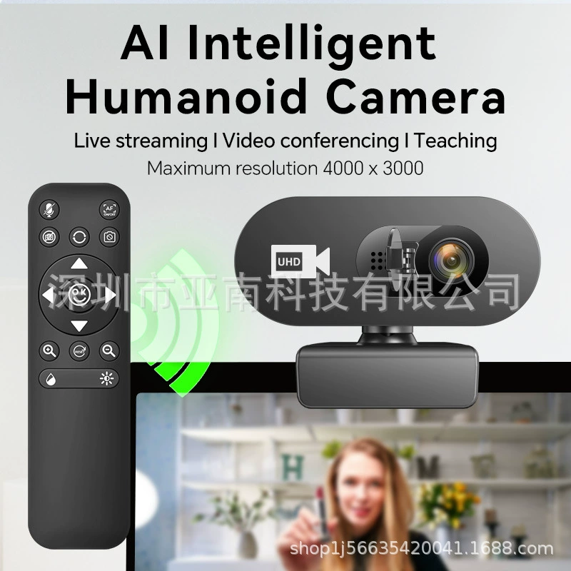 Пульт дистанционного управления ноутбука камера 4K видеоконференцирования 2K автоматическая фокусировка сеть прямой эфир настольная usb-камера
