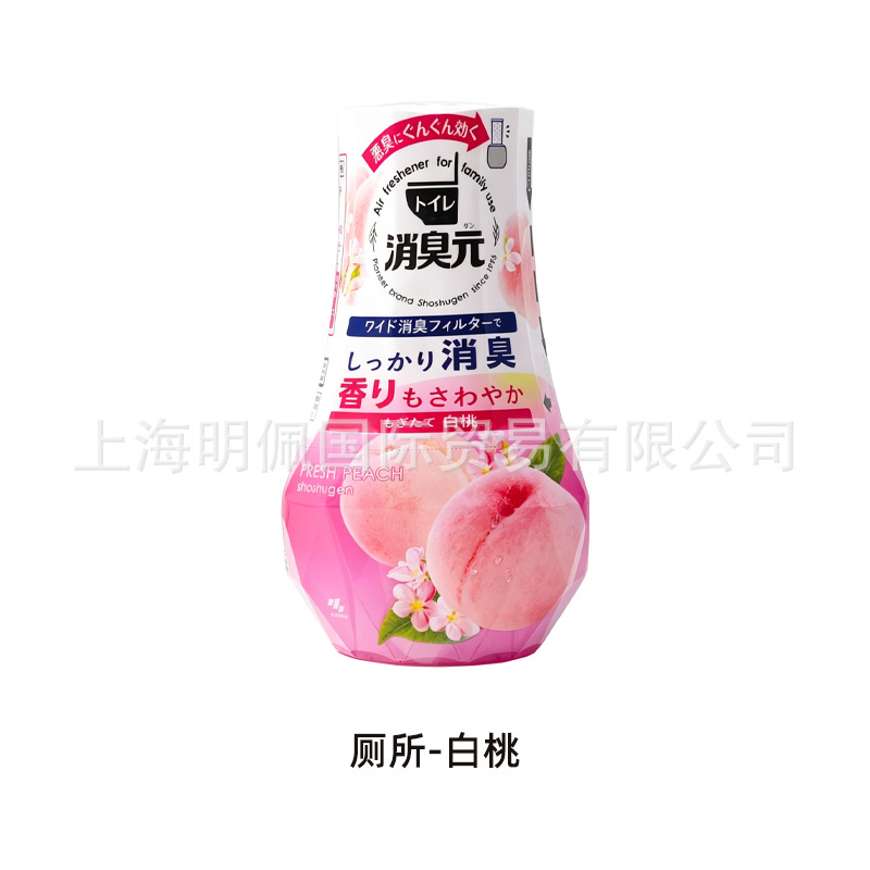 Nước hoa đào trắng phòng tắm (9681)