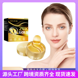 EELHOE24k�S����Ĥ���o���ܼ��w�p��⻬��������Ȧ�aˮ����羳