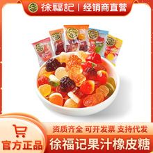 �츣ӛ��֭��Ƥ��ˮ��ζ�F���Y��ϲ�����e��ʳ�ǹ���Ʒ���l