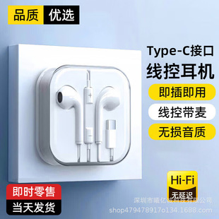 �m���O��17���ʽ���C��Tpye-C�о�С���A��OPPO�sҫͨ�þ��ض��C