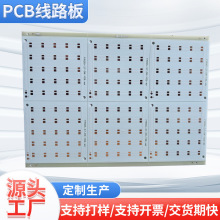 �߾��ܰ�ΌӰ��Ӿ�·��PCBܛӲ�Y�ϰ���ܶȏS���y��HDIä���