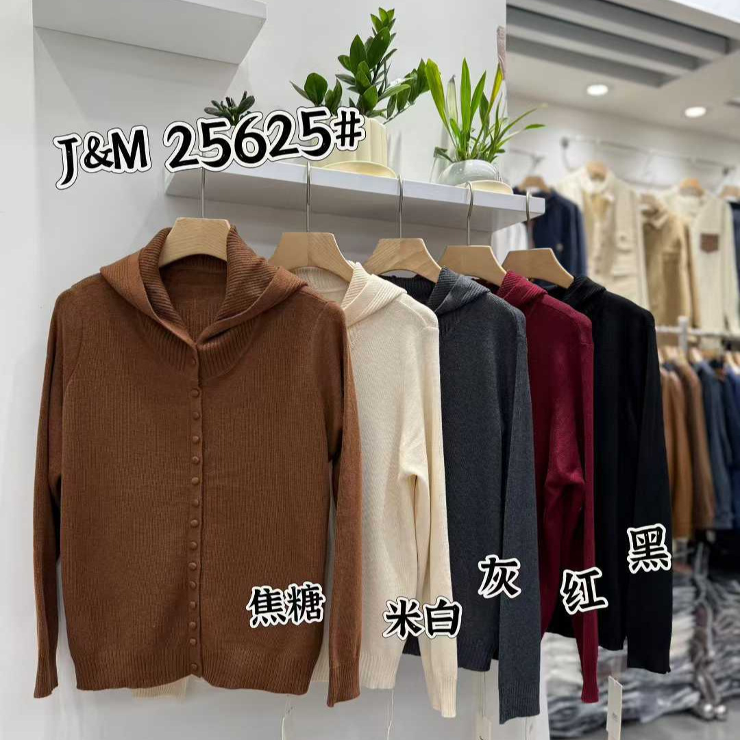 jm25625文艺纯色简约连帽针织打底衫秋冬新品气质百搭休闲上衣女